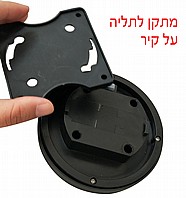 רביעיית דוקרן גינה סולארי דיסק תאורה לסימון שביל ולתליה אור לבן חם